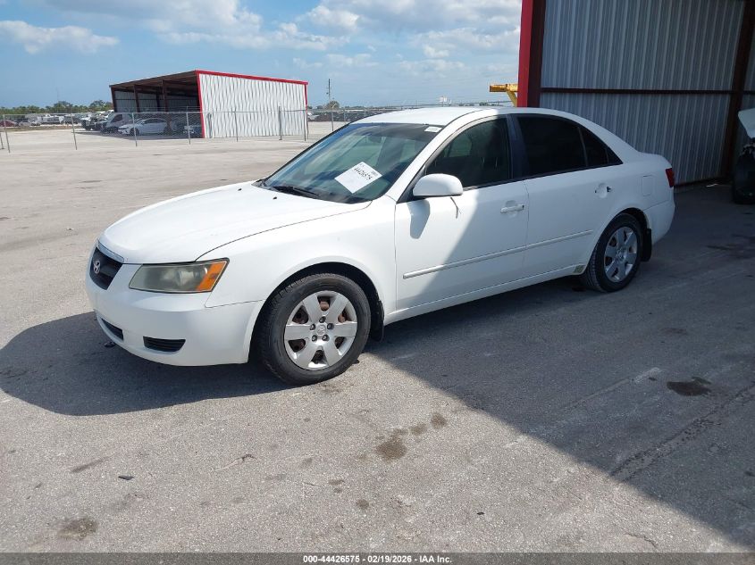 2007 Hyundai Sonata Gls