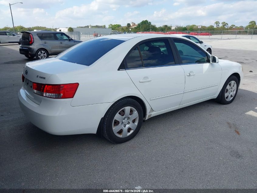 2007 Hyundai Sonata Gls