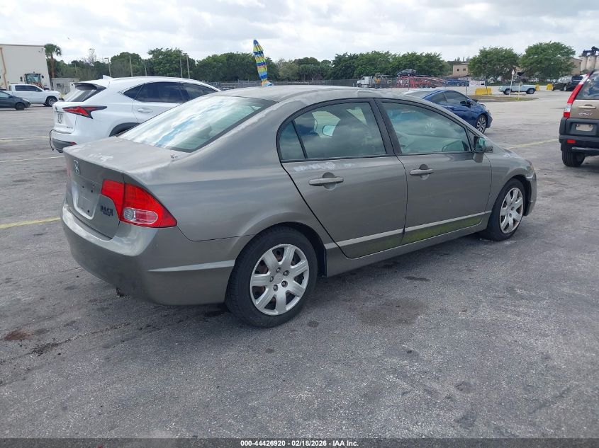 2006 Honda Civic Lx