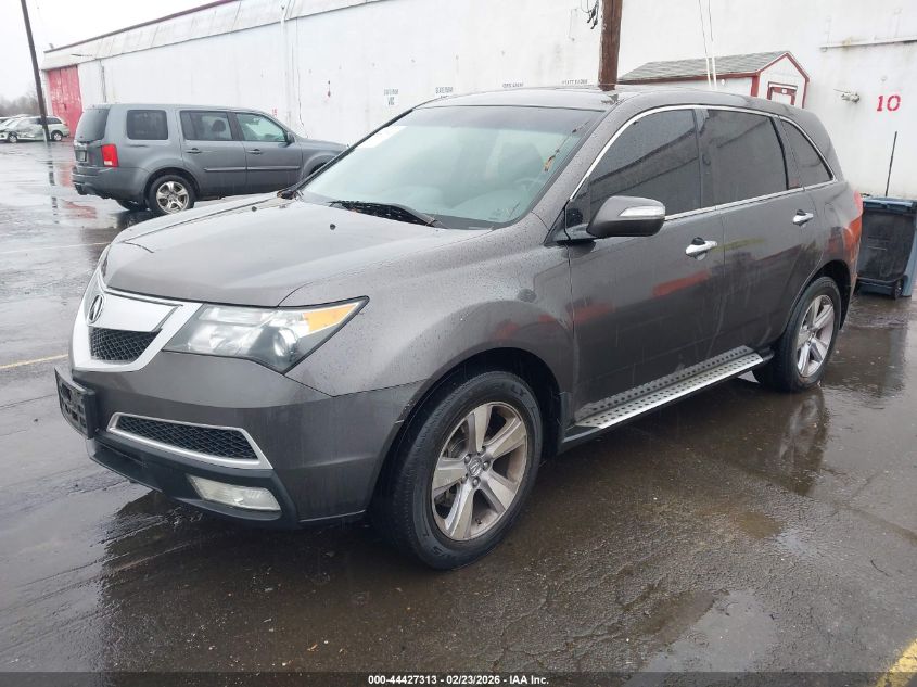 2012 Acura Mdx Technology Package