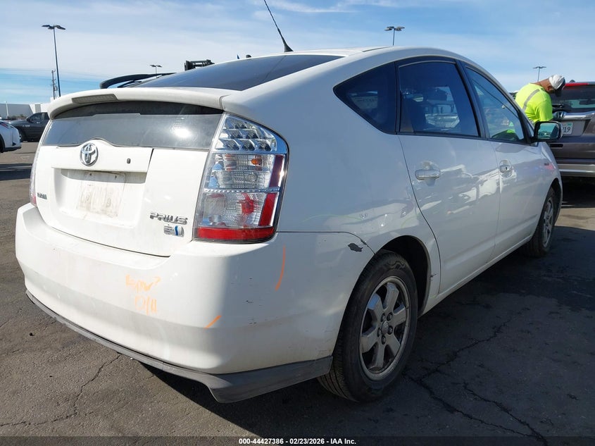 2008 Toyota Prius