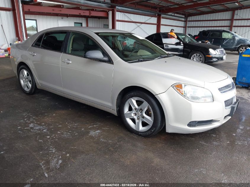 2012 Chevrolet Malibu Ls