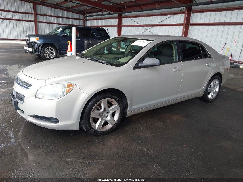 2012 Chevrolet Malibu Ls
