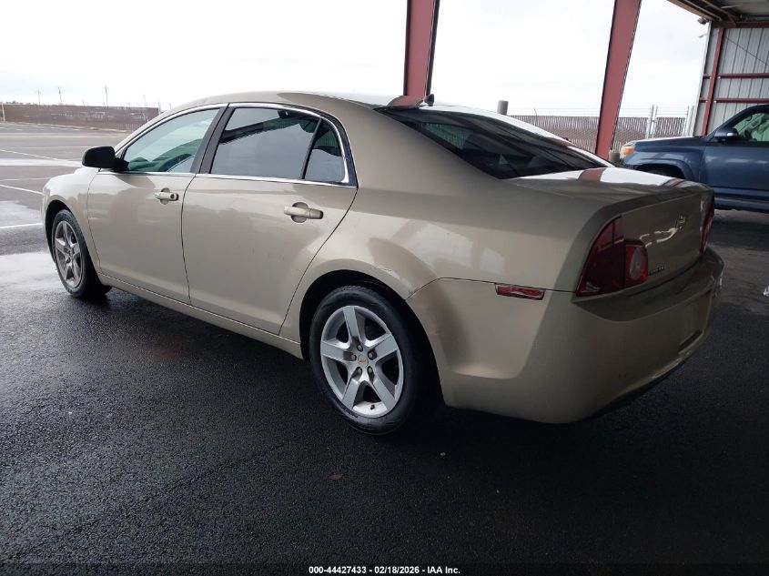 2012 Chevrolet Malibu Ls