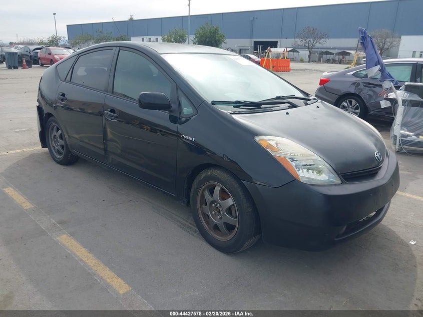 2008 Toyota Prius Touring