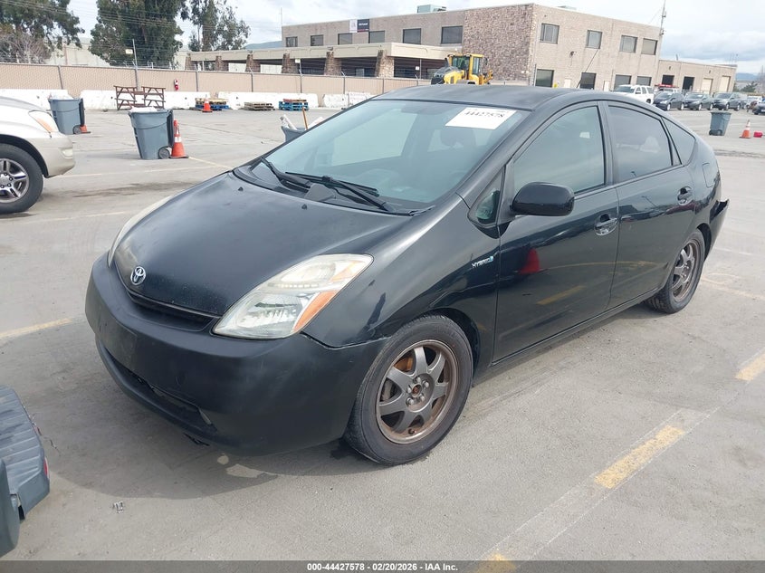 2008 Toyota Prius Touring