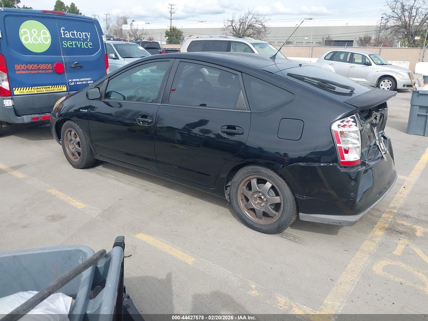 2008 Toyota Prius Touring