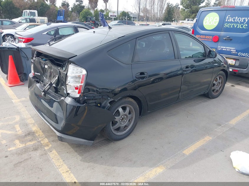 2008 Toyota Prius Touring