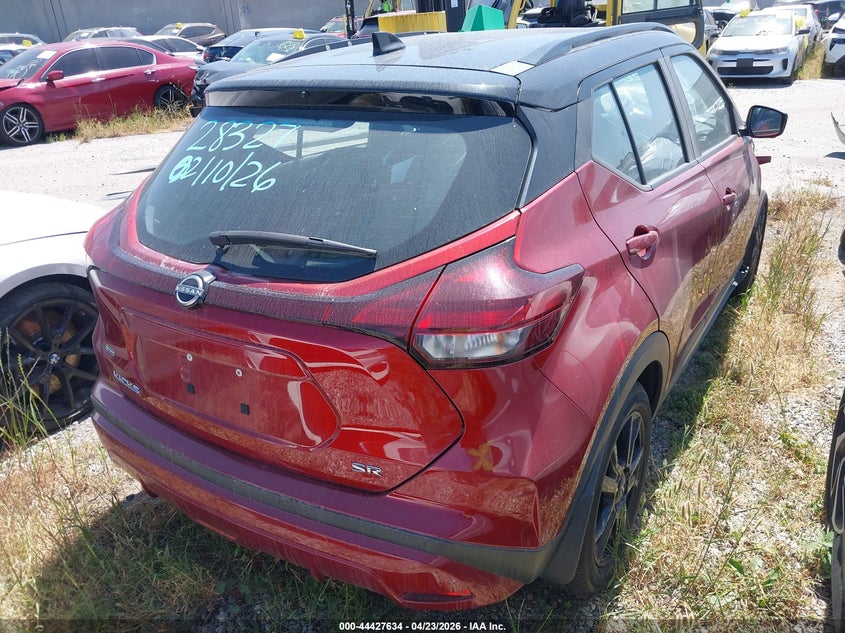 2023 Nissan Kicks Sr Xtronic Cvt