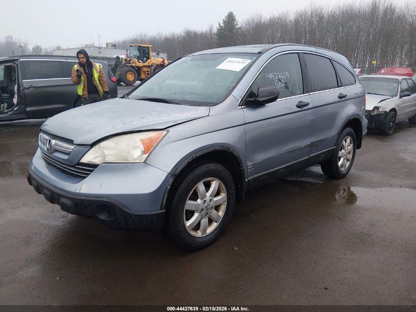 2008 Honda Cr-V Ex