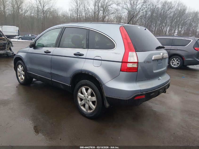 2008 Honda Cr-V Ex