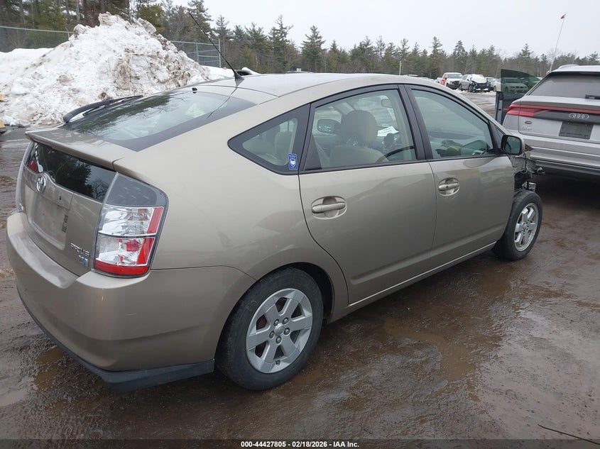 2005 Toyota Prius