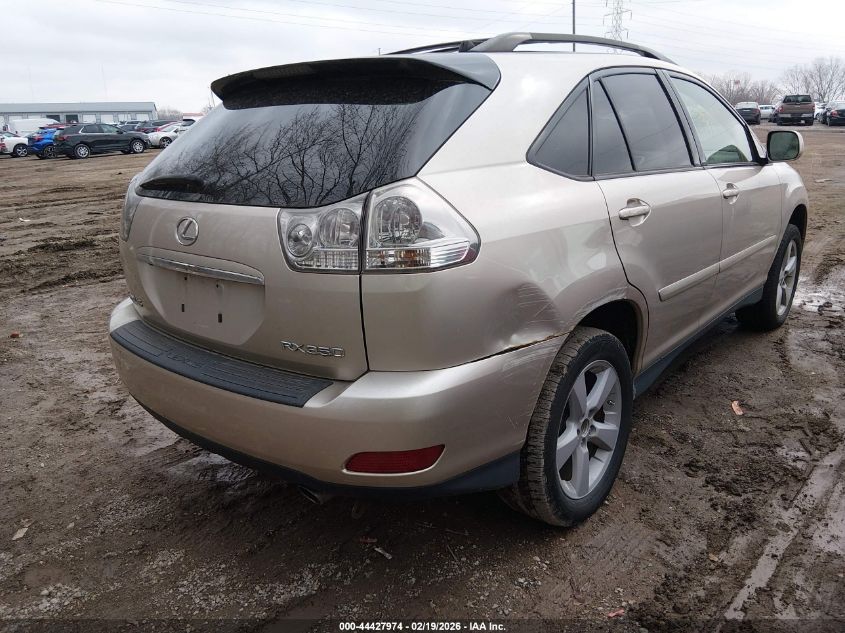 2007 Lexus Rx 350