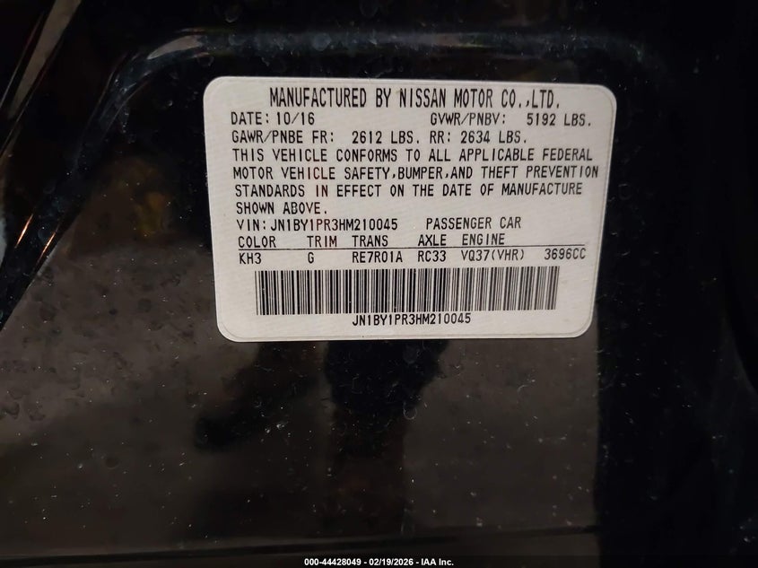 2017 Infiniti Q70L 3.7X VIN: JN1BY1PR3HM210045 Lot: 44428049