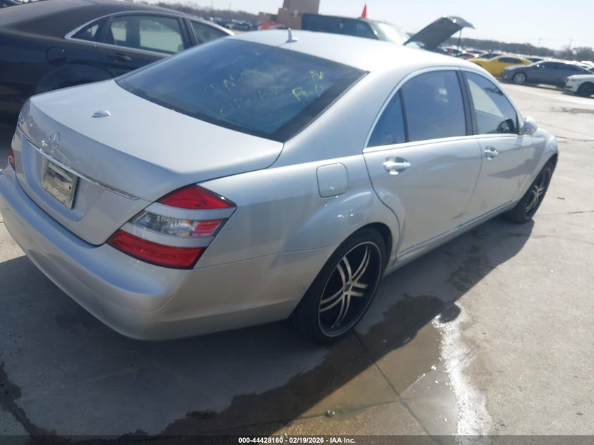 2007 Mercedes-Benz S 550