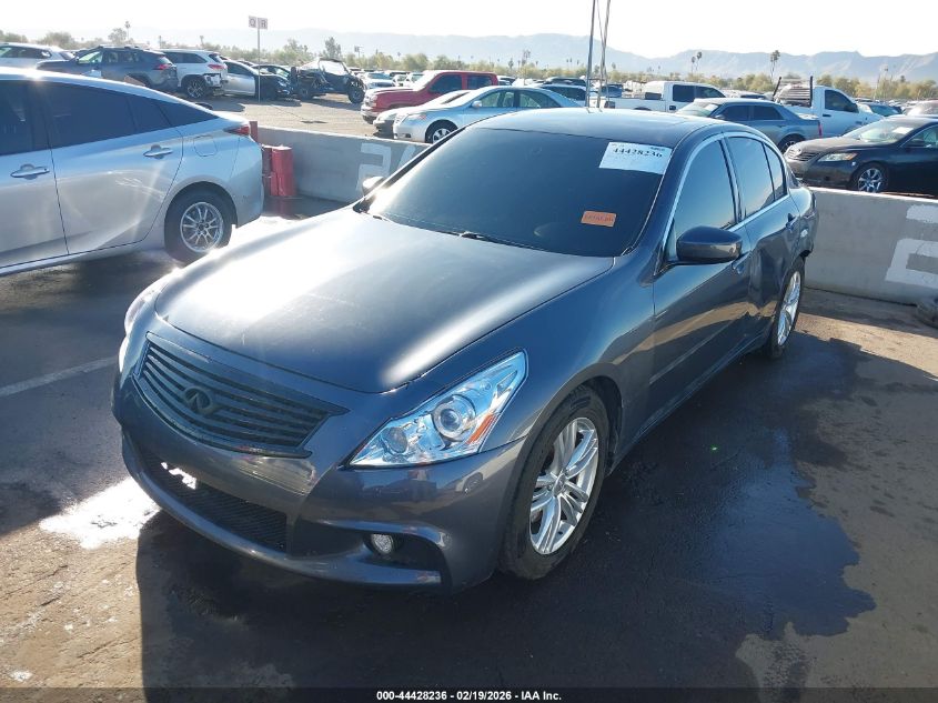 2012 Infiniti G37 Journey