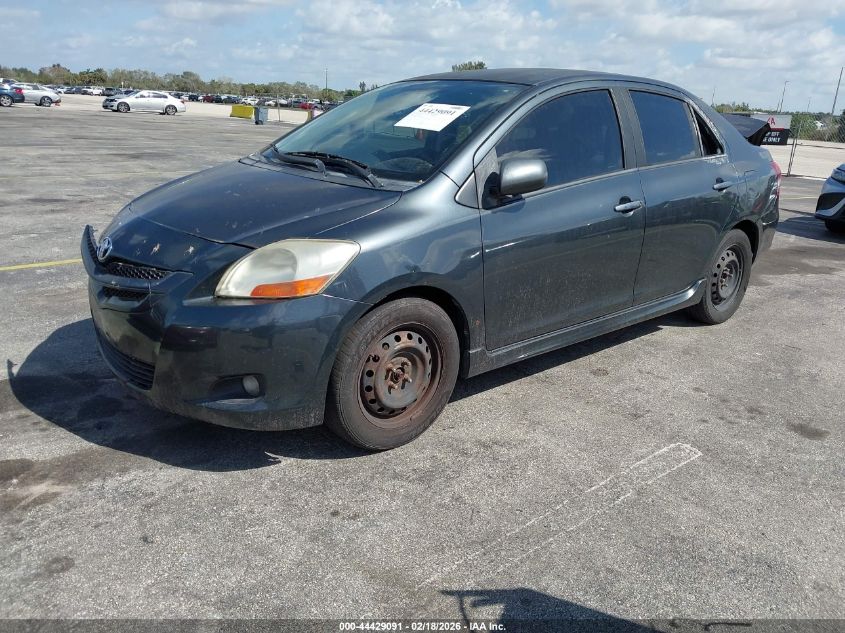 2007 Toyota Yaris S