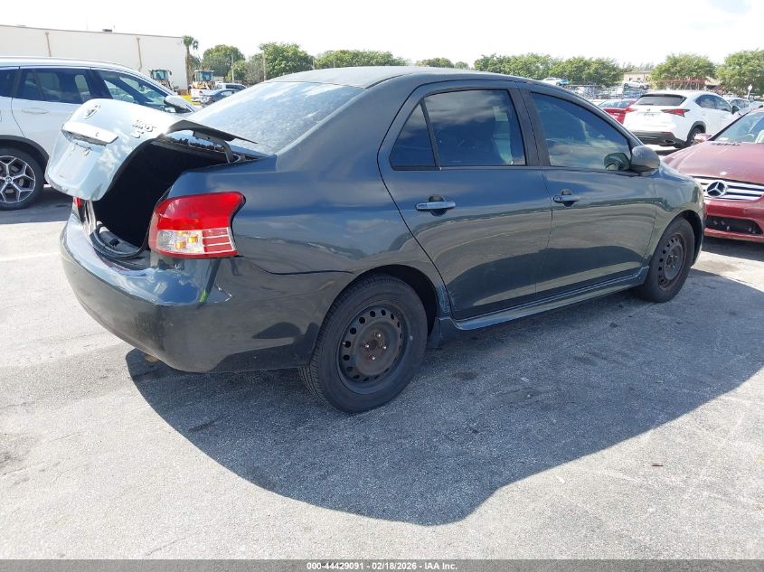 2007 Toyota Yaris S
