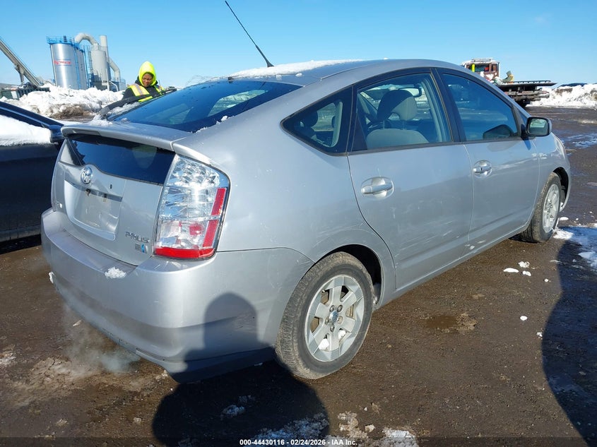 2008 Toyota Prius