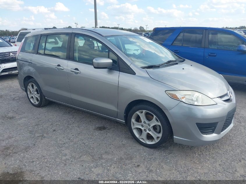 2010 Mazda Mazda5 Sport