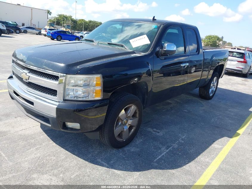 2011 Chevrolet Silverado 1500 Lt