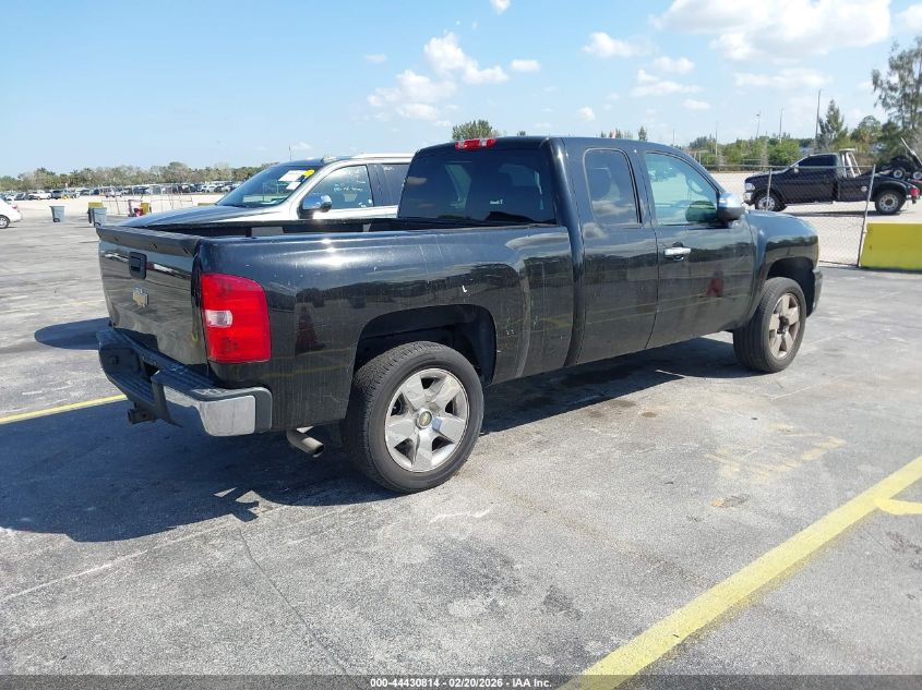 2011 Chevrolet Silverado 1500 Lt