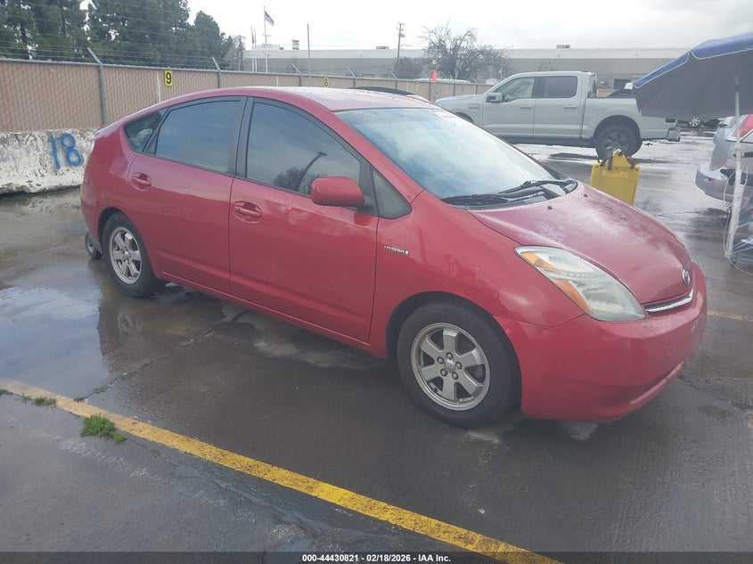 2007 Toyota Prius