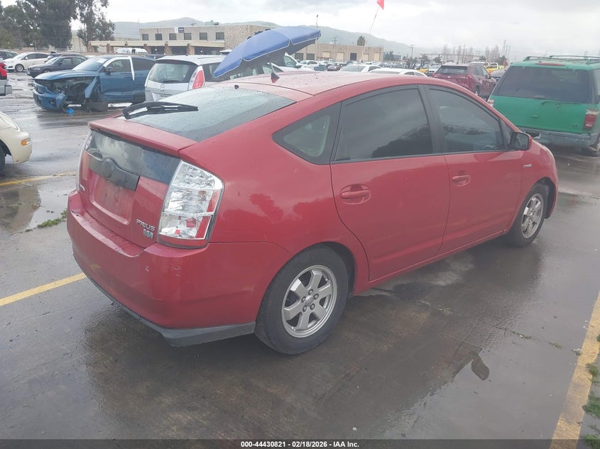 2007 Toyota Prius