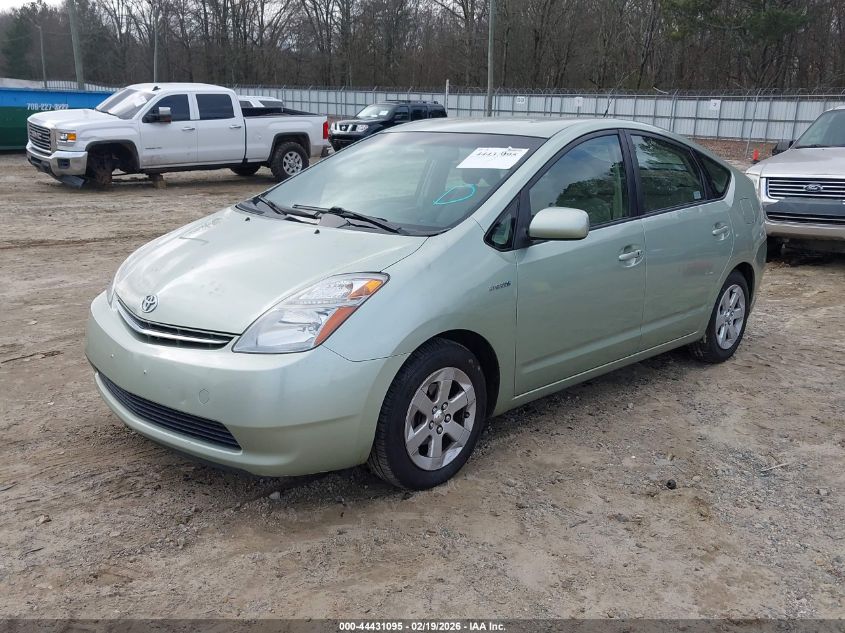 2008 Toyota Prius