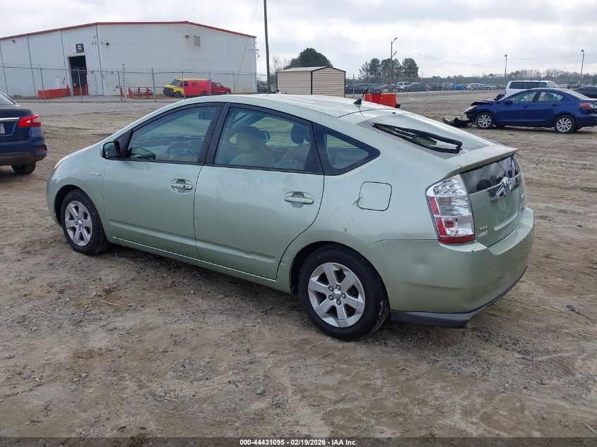 2008 Toyota Prius