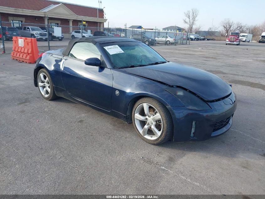 2007 Nissan 350Z Enthusiast/Grand Touring/Touring