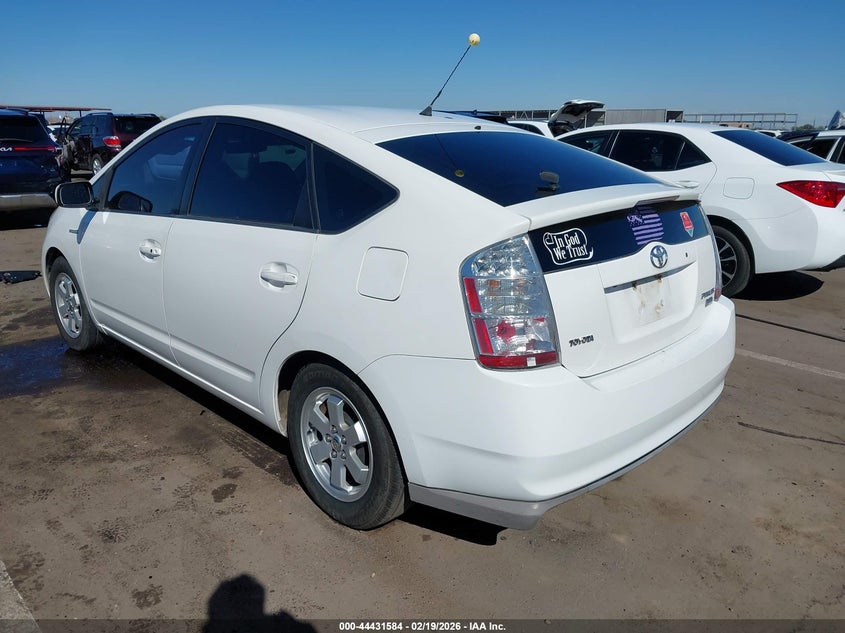 2008 Toyota Prius