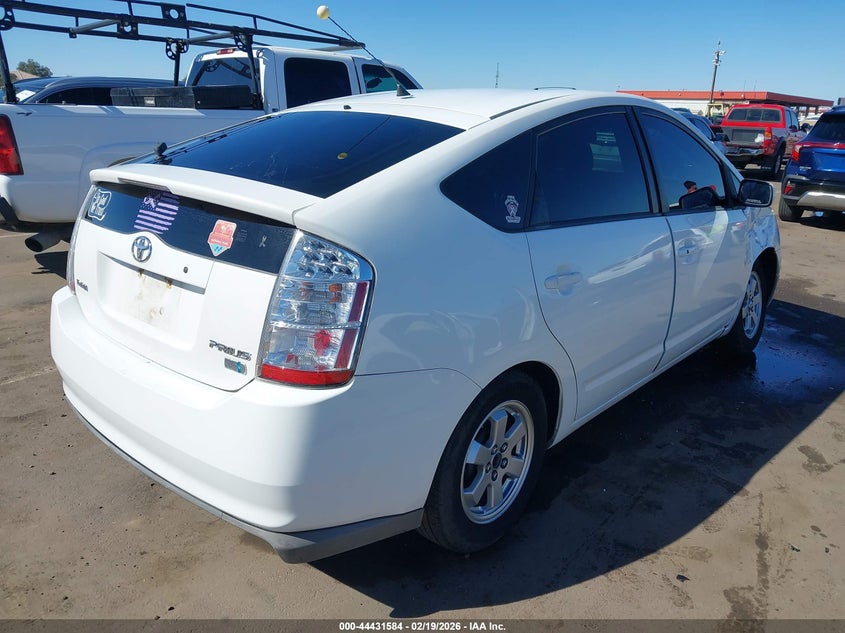2008 Toyota Prius