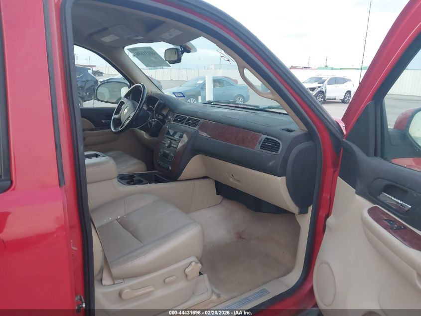 2008 Chevrolet Avalanche 1500 Lt