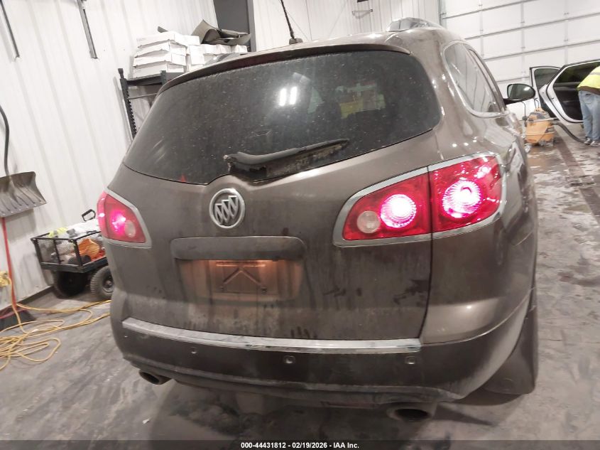 2011 Buick Enclave 2Xl VIN: 5GAKVCED7BJ274401 Lot: 44431812