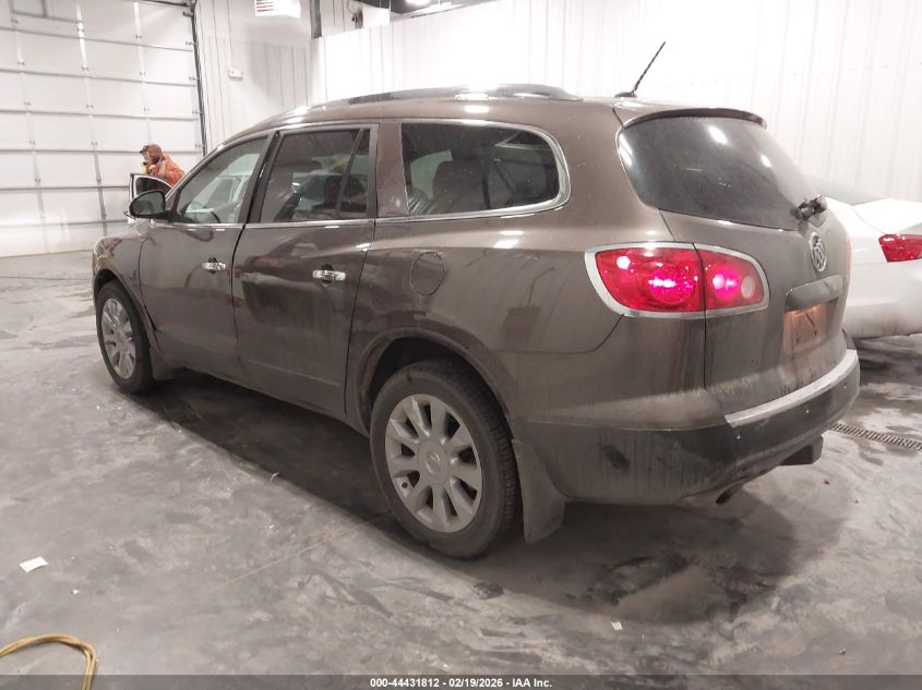 2011 Buick Enclave 2Xl VIN: 5GAKVCED7BJ274401 Lot: 44431812