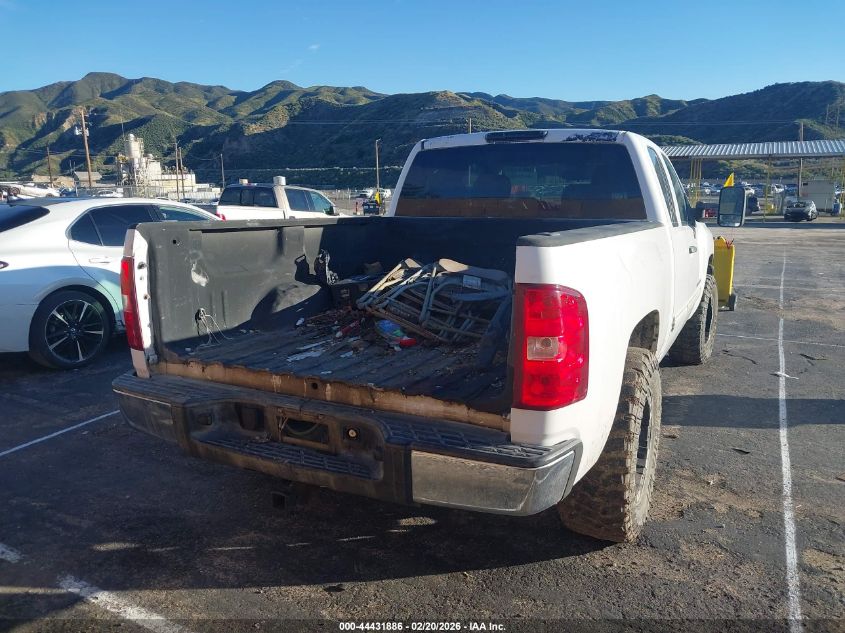 2012 Chevrolet Silverado 1500 Lt