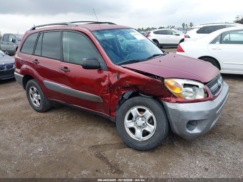 2005 Toyota Rav4