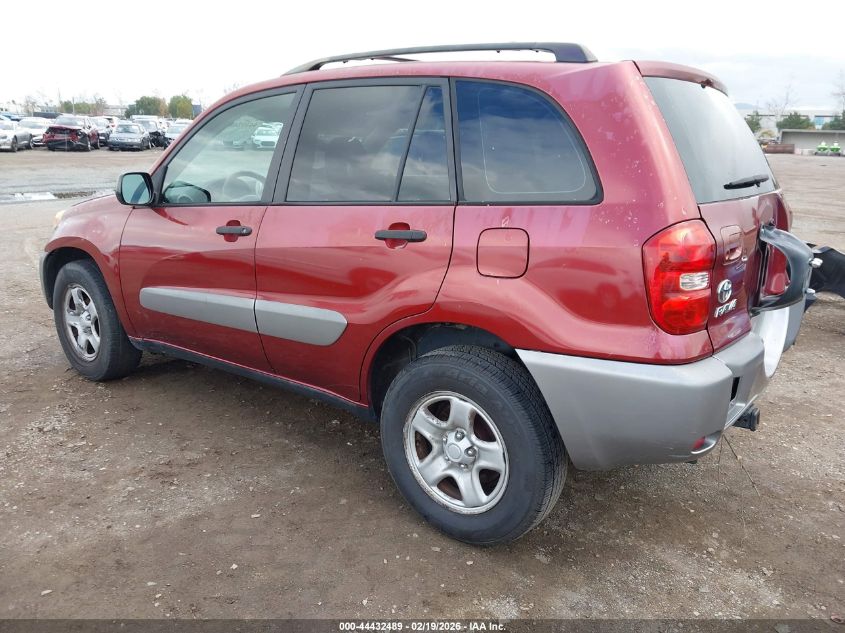 2005 Toyota Rav4