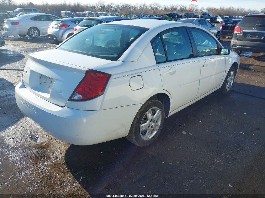 2006 Saturn Ion 2
