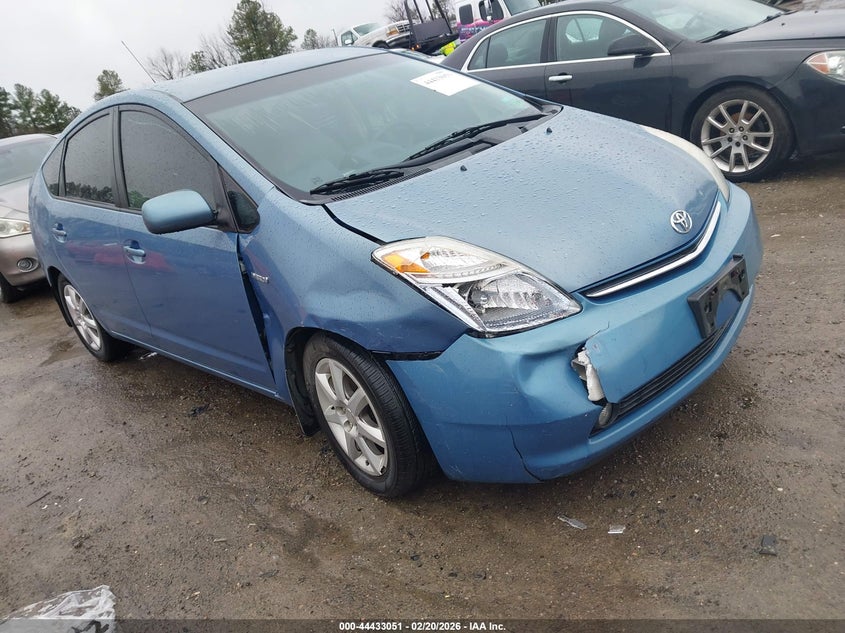 2009 Toyota Prius Touring