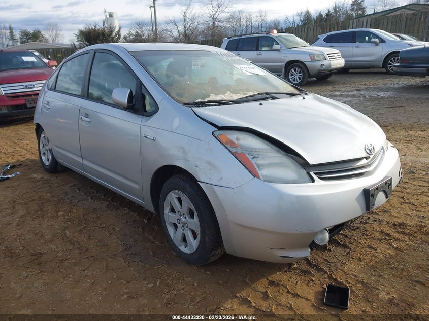 2007 Toyota Prius