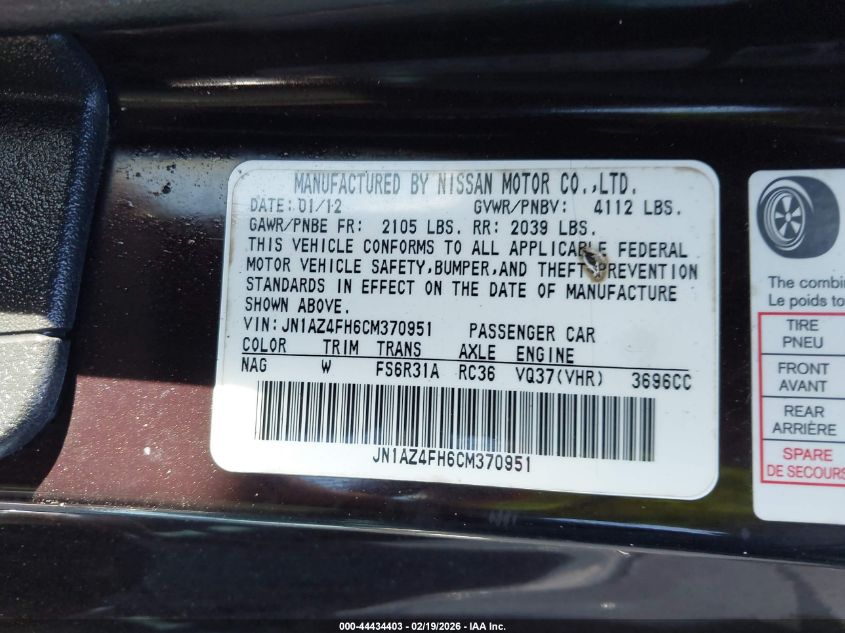 2014 Nissan 370Z Touring VIN: JN1AZ4FH4EM620898 Lot: 44434403