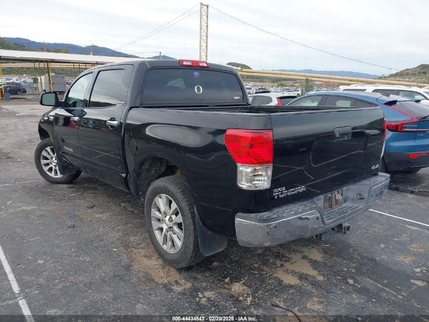 2012 Toyota Tundra Limited 5.7L V8