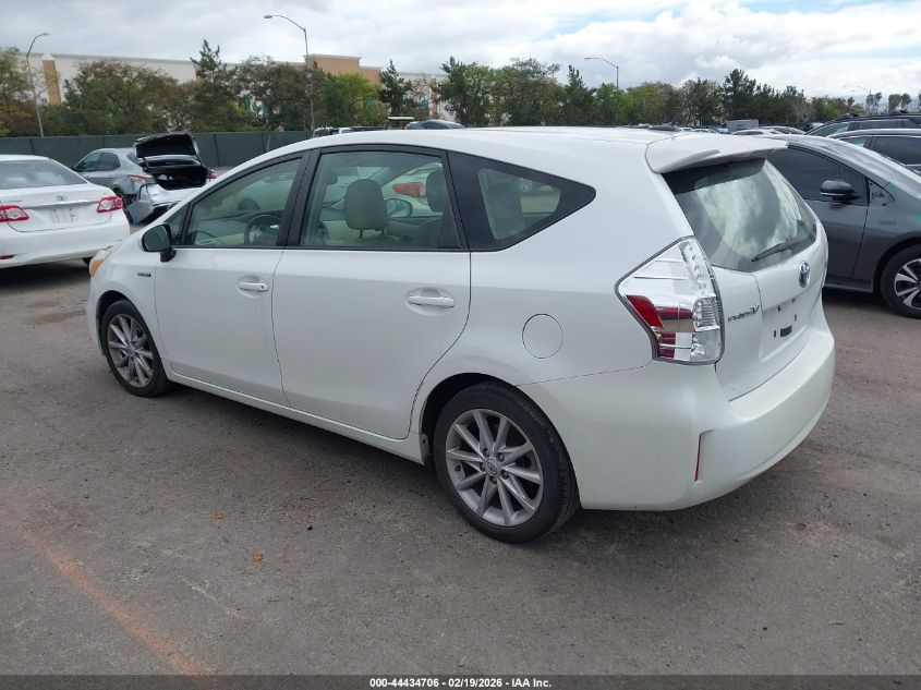 2012 Toyota Prius V Five