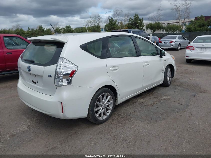 2012 Toyota Prius V Five