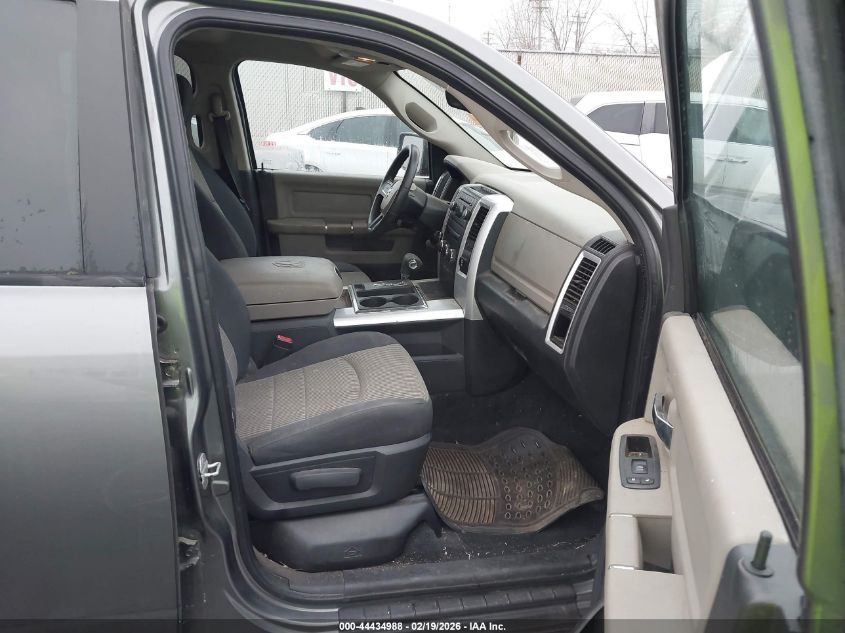 2011 Ram Ram 1500 Slt