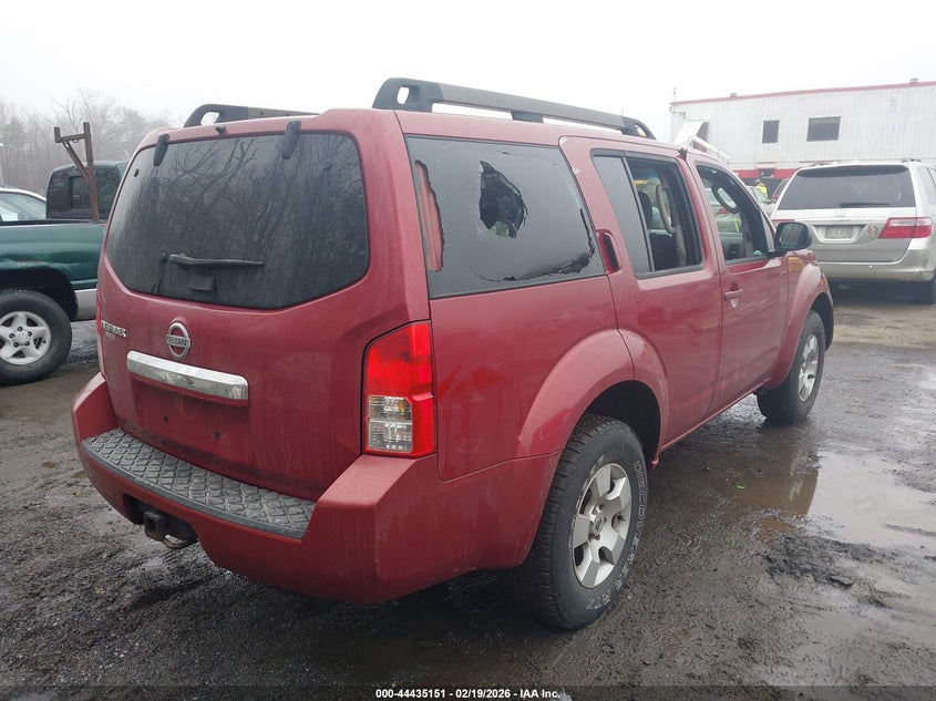 2008 Nissan Pathfinder S