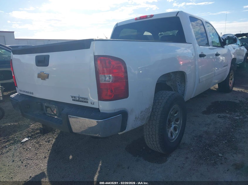 AtlanticExpress - Chevrolet Silverado 1500