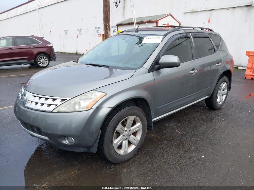 2007 Nissan Murano Sl